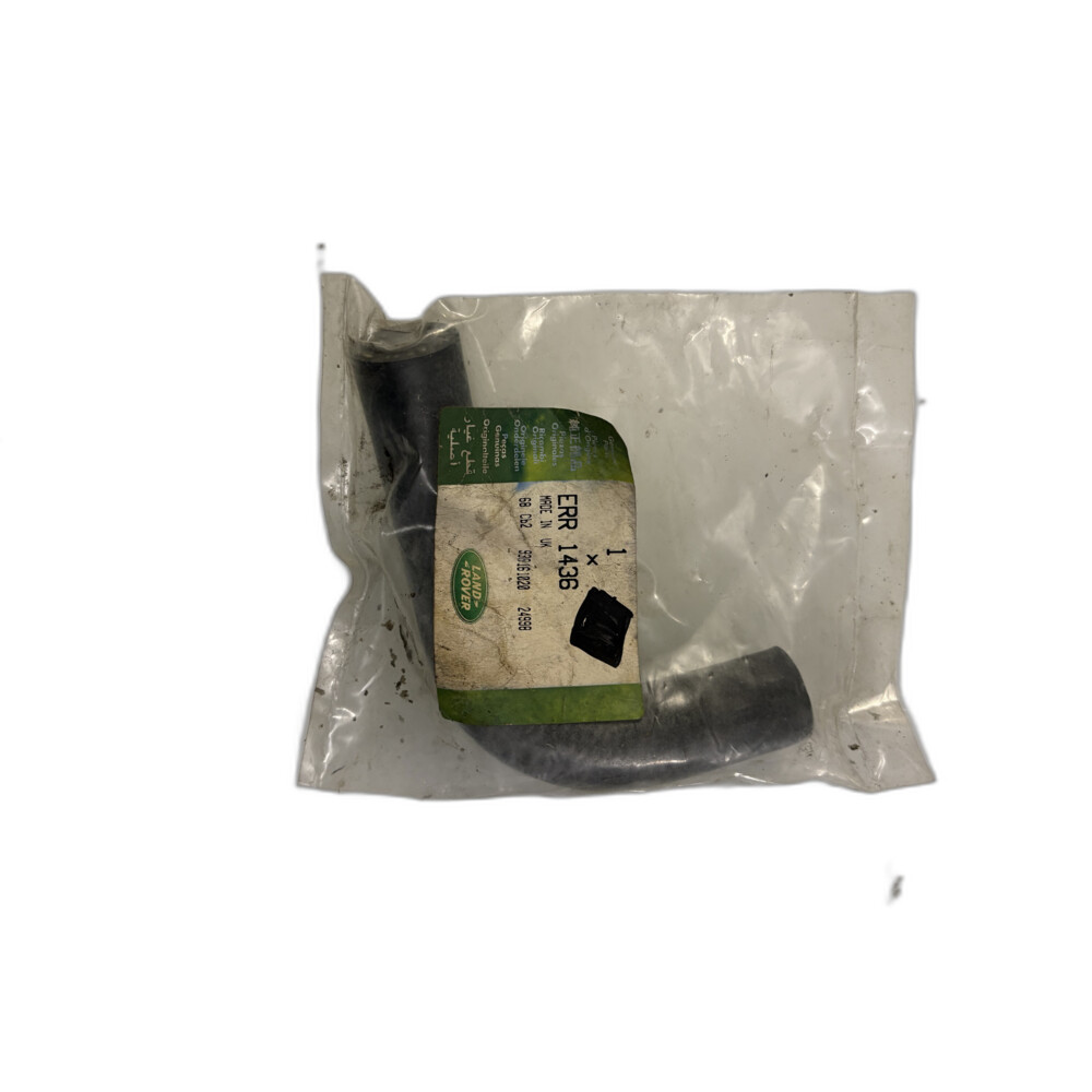 Hose Pipe to Heater ERR1436